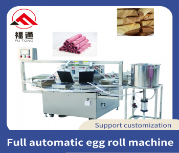 Full automatic egg roll machine