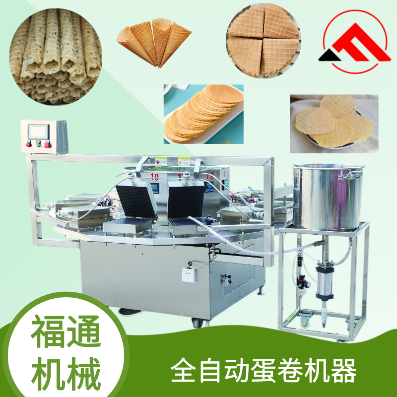 Full-automatic egg roll machine