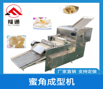 Honey angle forming machine