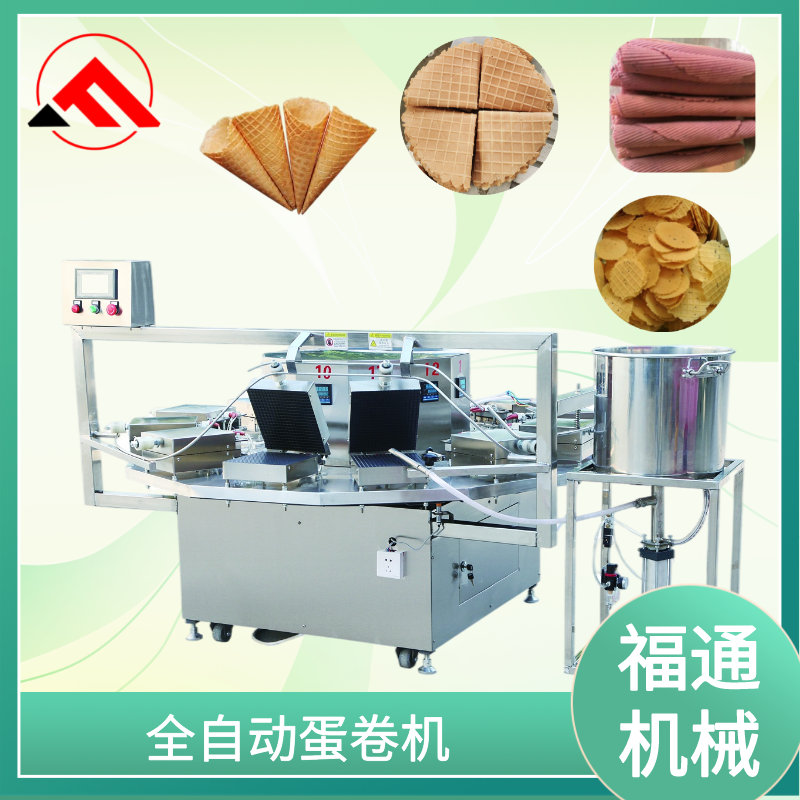 Full automatic egg roll machine