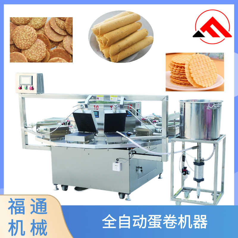 Egg roll machine